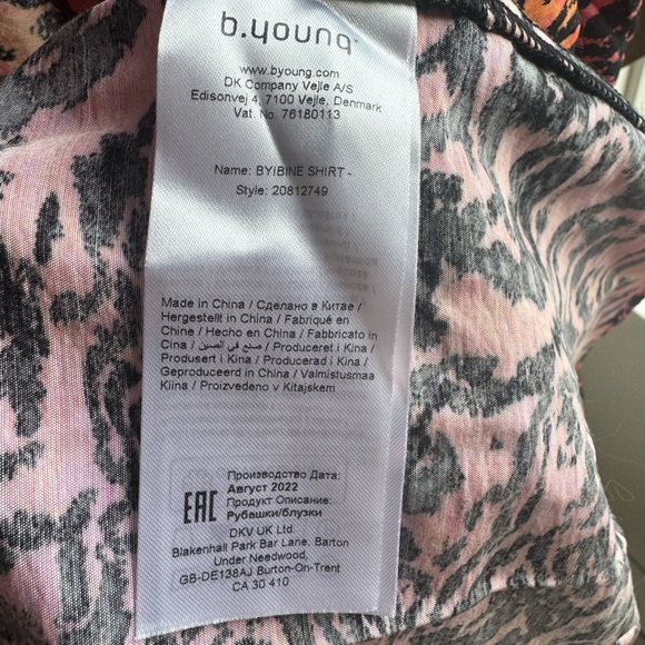 Tiger Print Shirt Dress - Picture 4 of 6